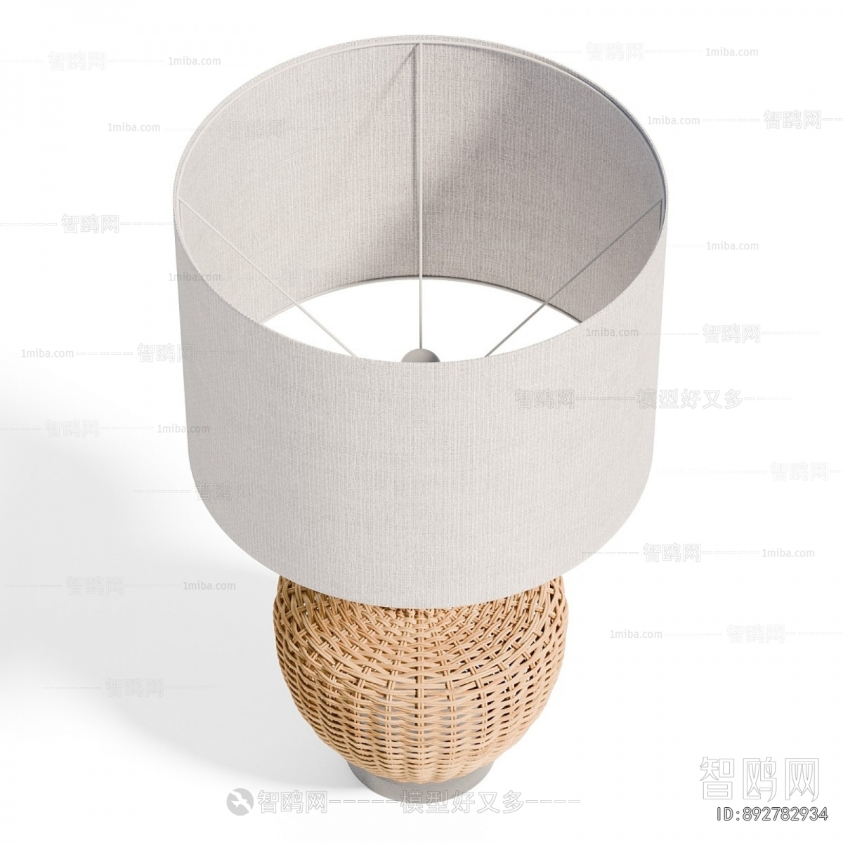 Modern Table Lamp