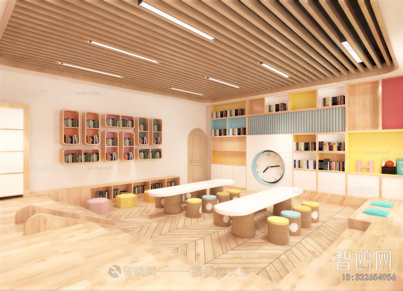 Modern Children's Reading Room