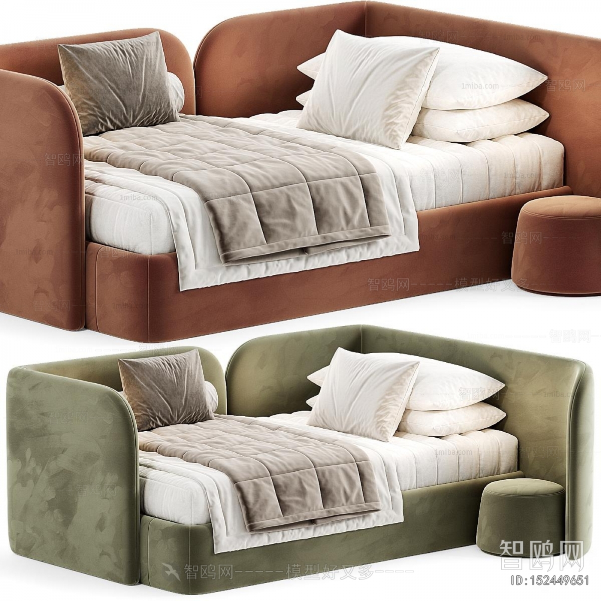 Modern Child's Bed