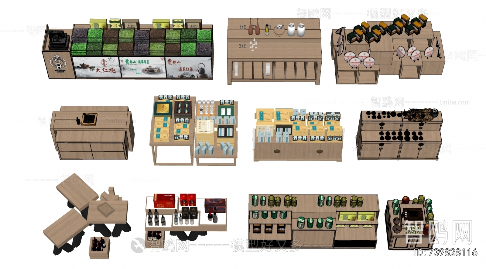 Modern Showcase