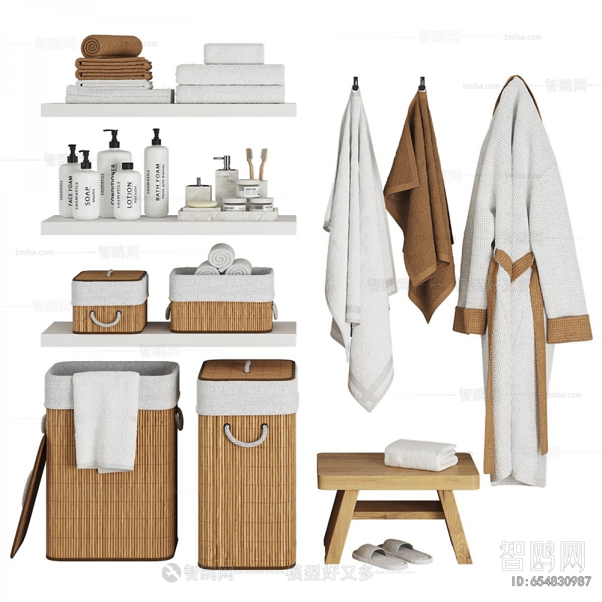 Modern Bathroom Set