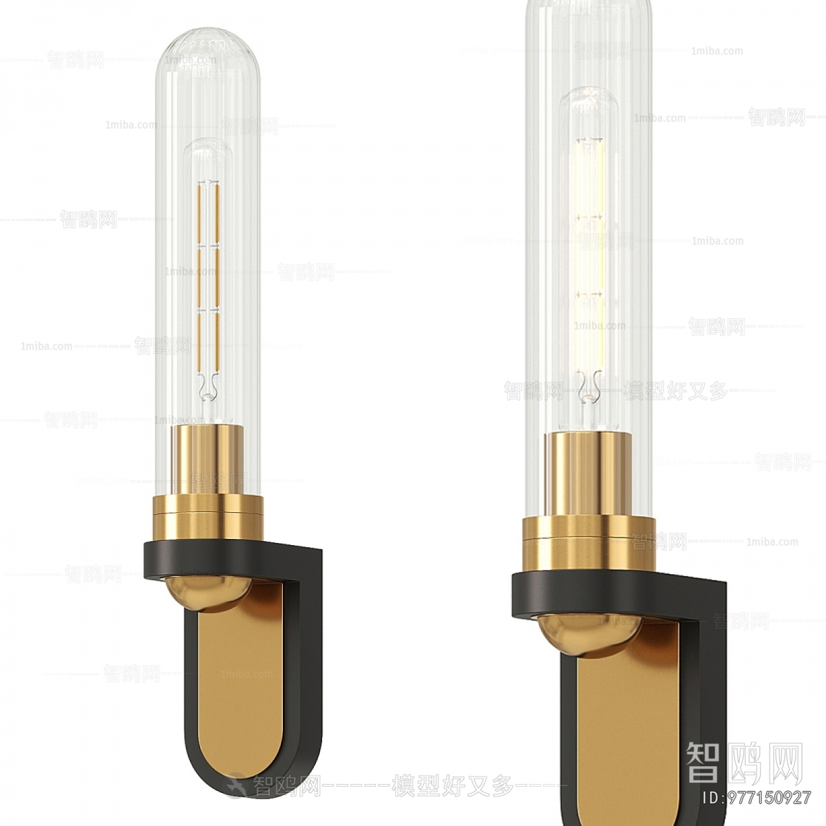 Modern Wall Lamp