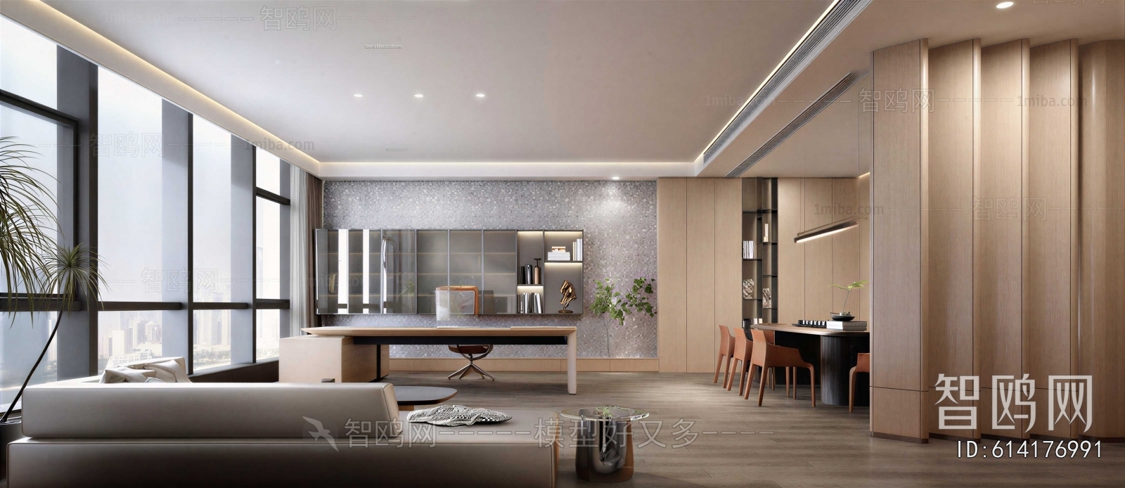 Modern Manager's Office