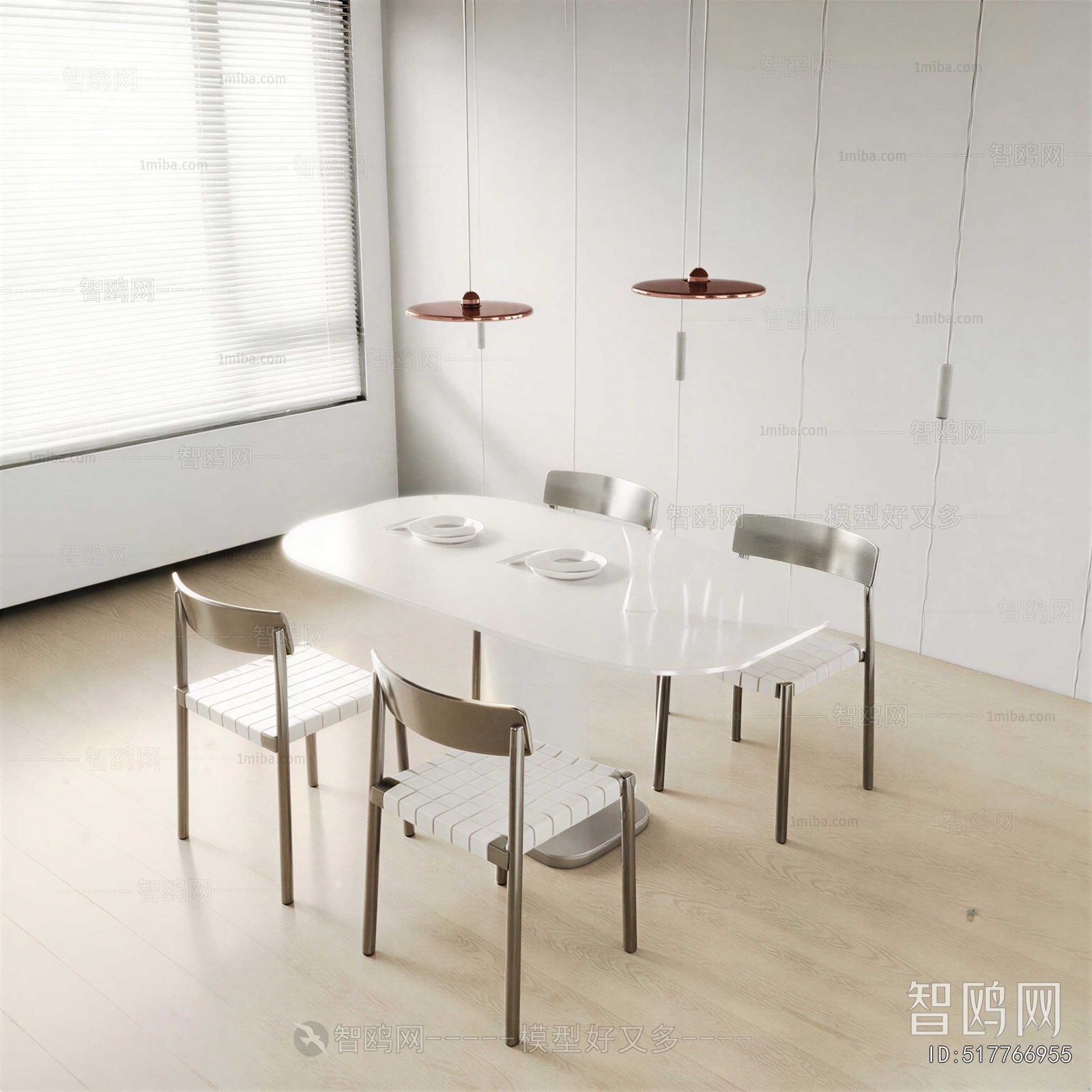 Modern Dining Table And Chairs