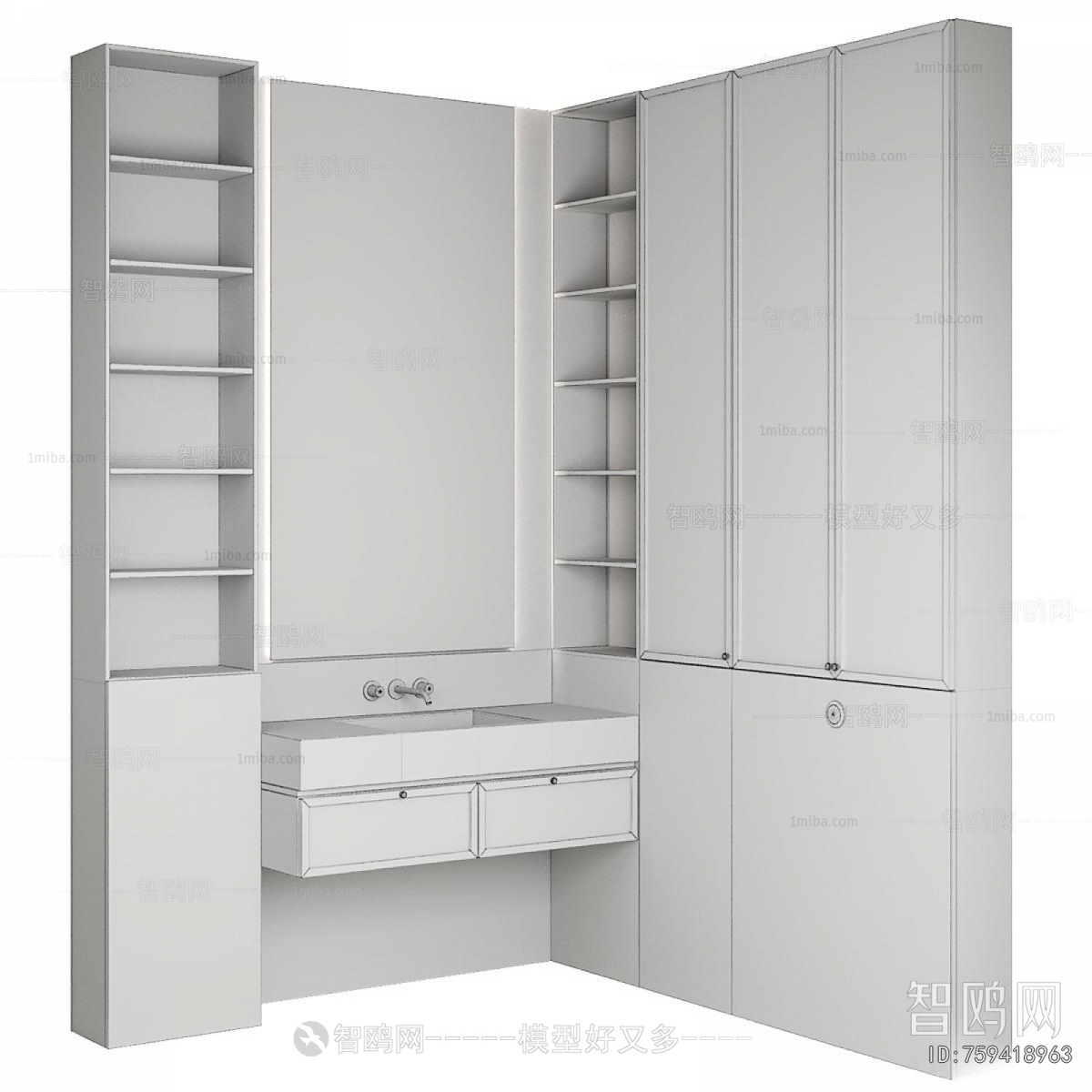 Modern Bathroom Cabinet