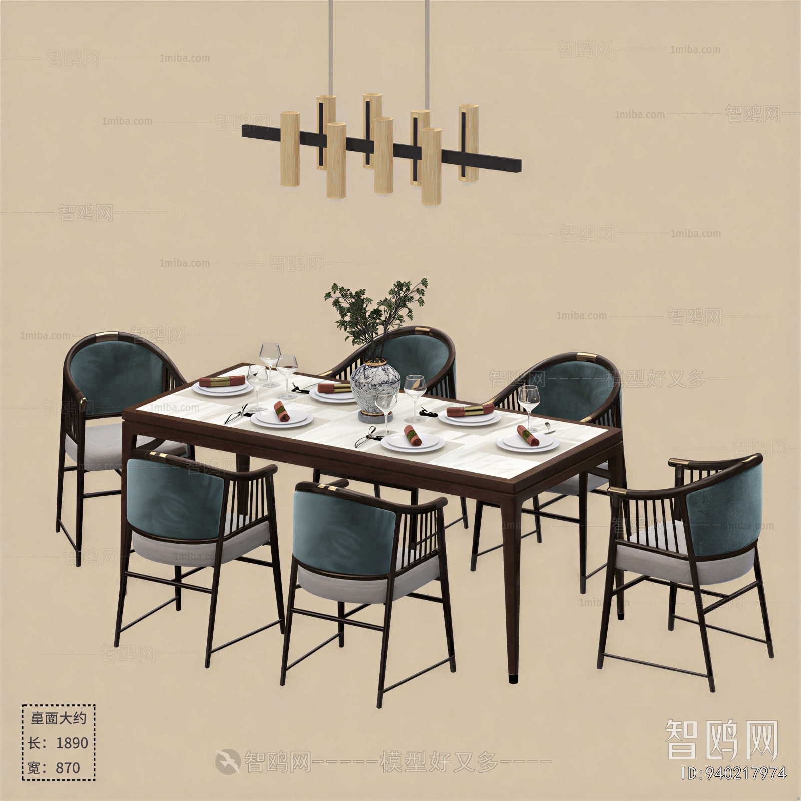 New Chinese Style Dining Table And Chairs
