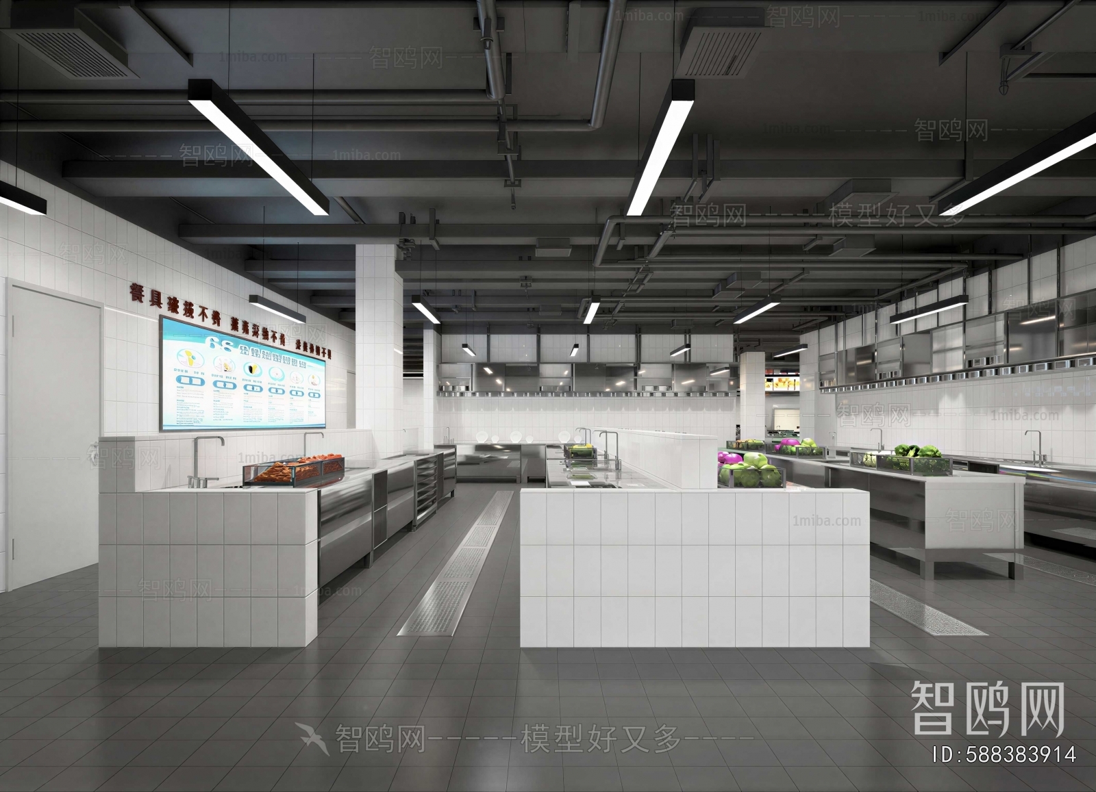 Modern Central Kitchen