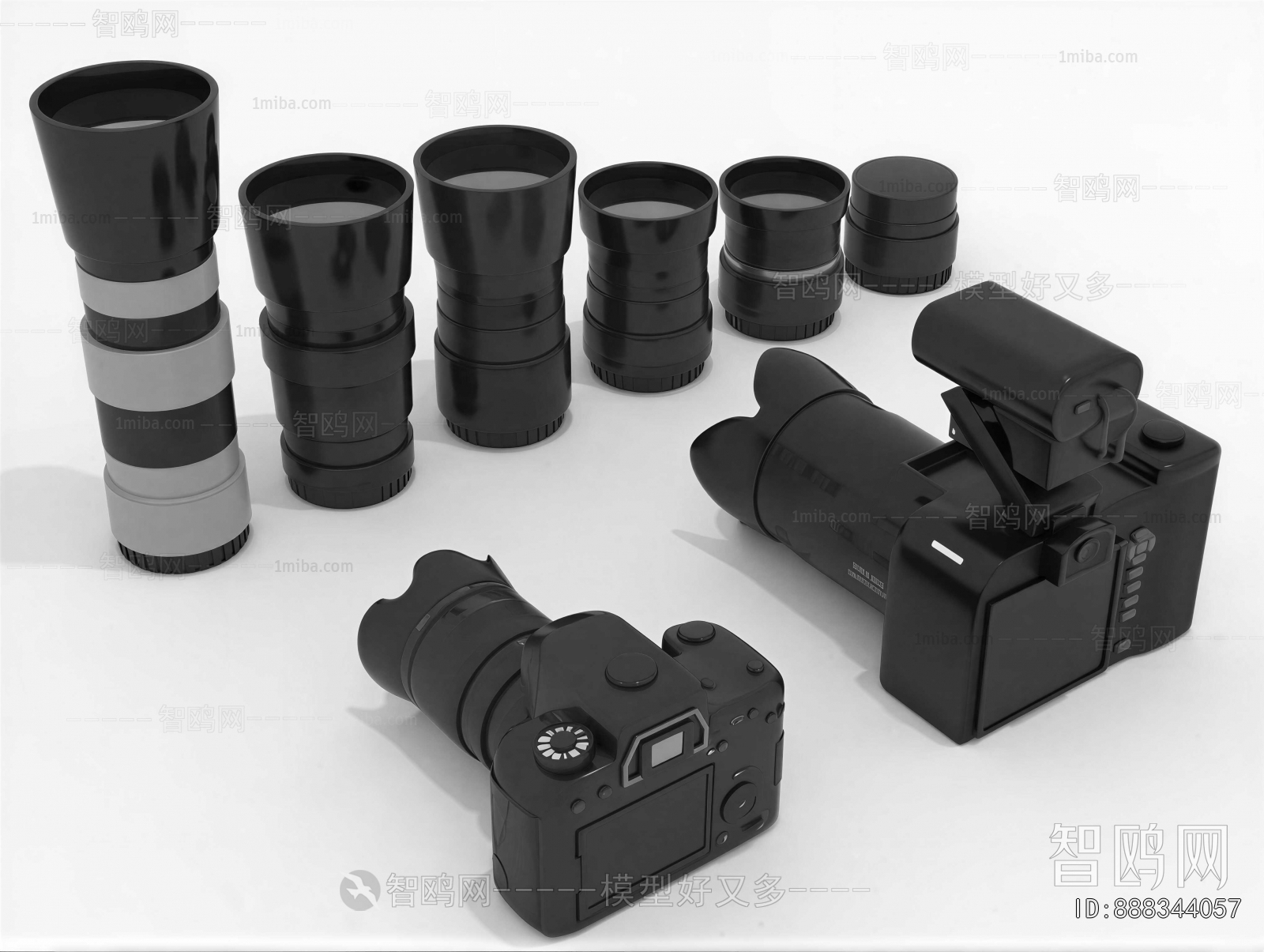 Modern Digital Camera
