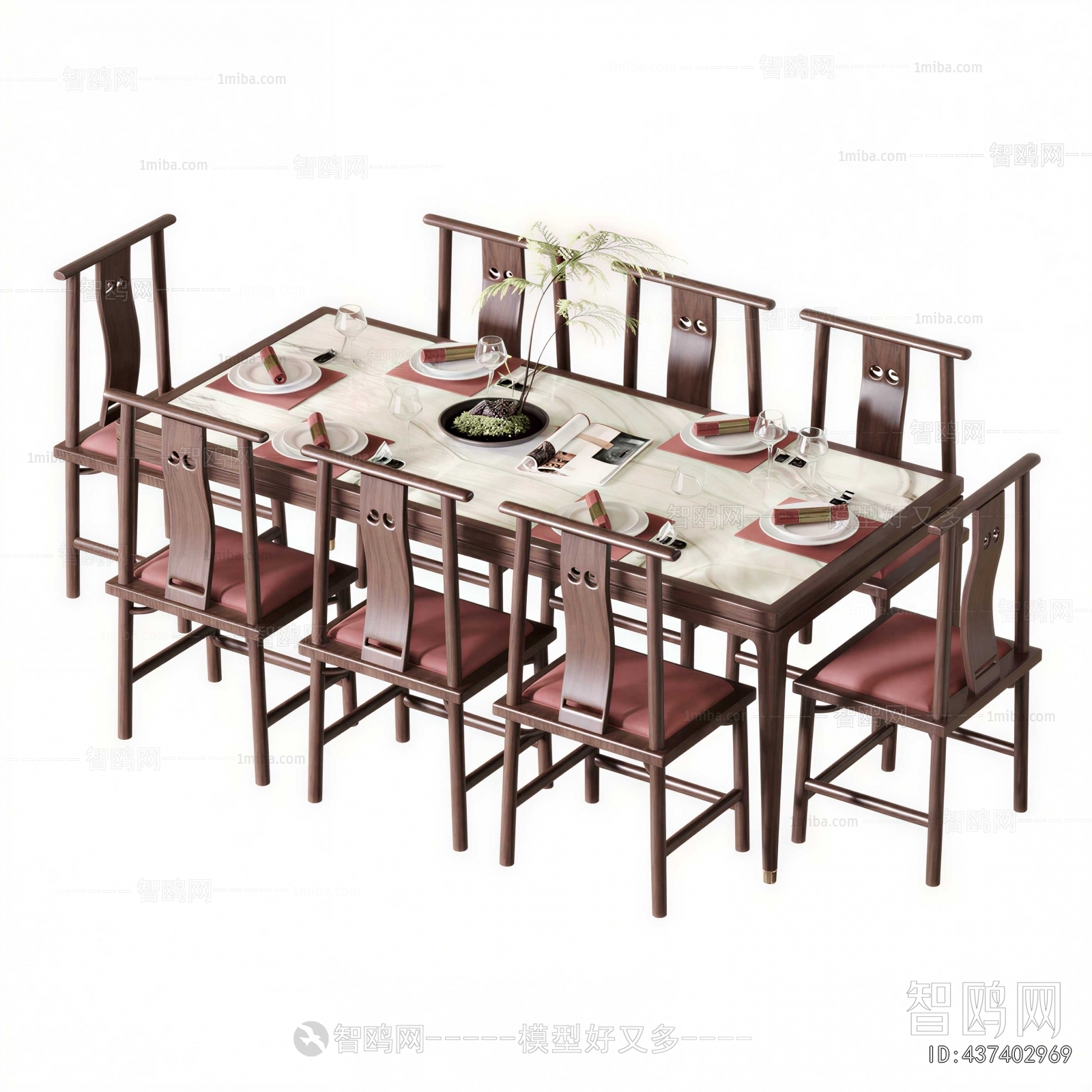 New Chinese Style Dining Table And Chairs