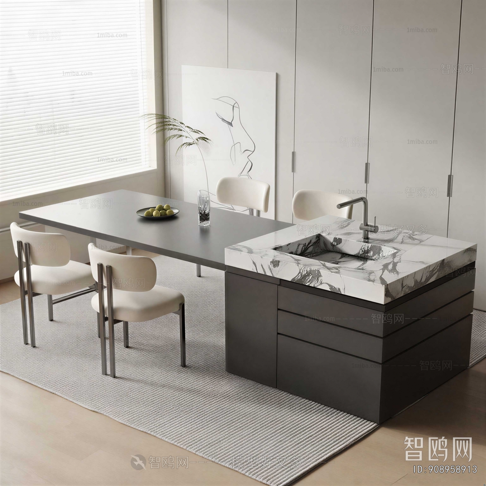 Modern Dining Table And Chairs