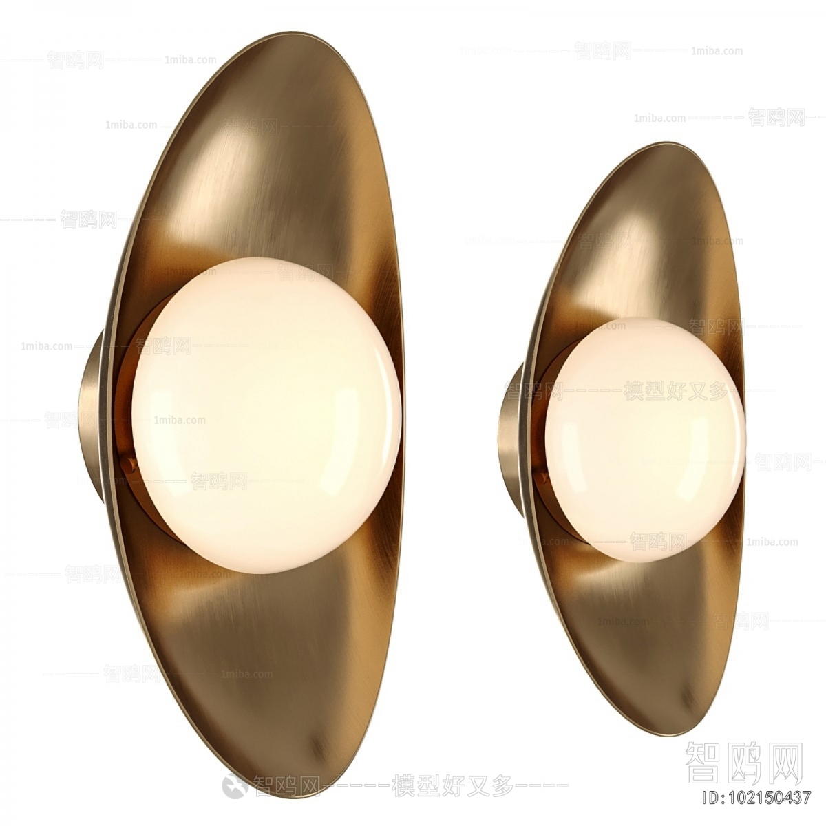Modern Wall Lamp