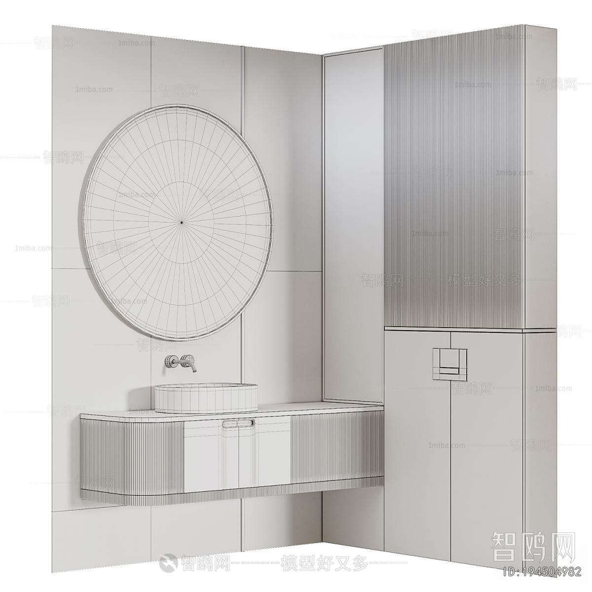 Modern Bathroom Cabinet