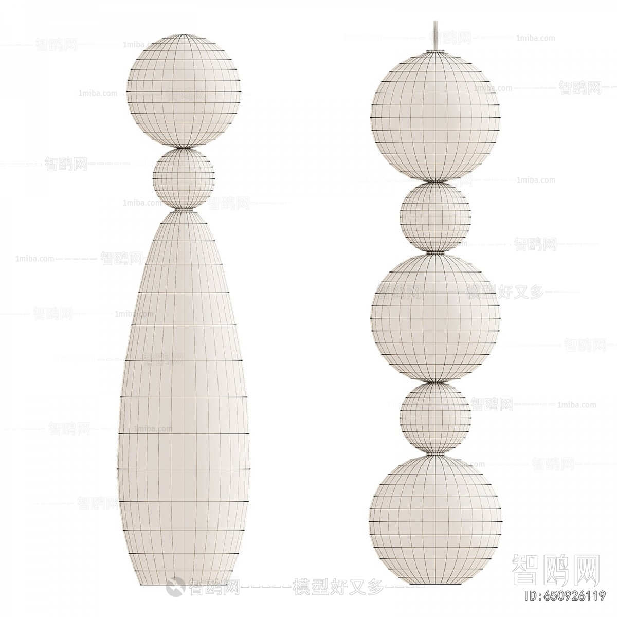 Modern Droplight