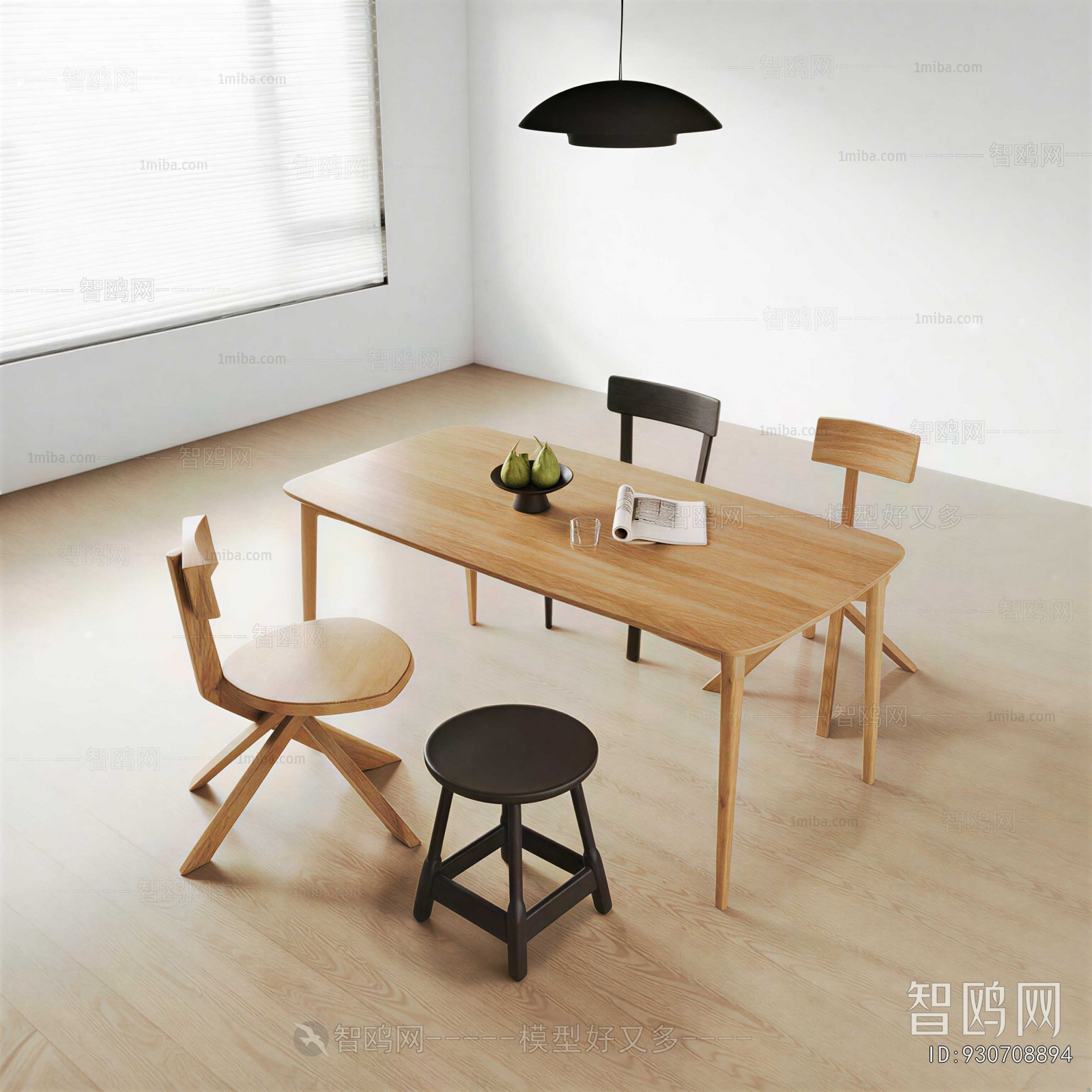 Modern Dining Table And Chairs