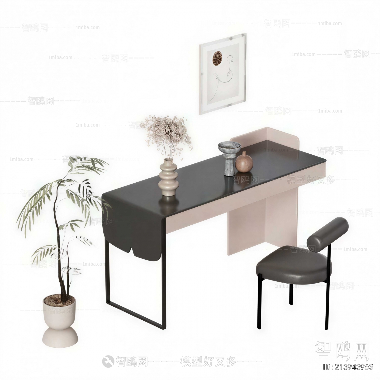 Modern Computer Desk And Chair
