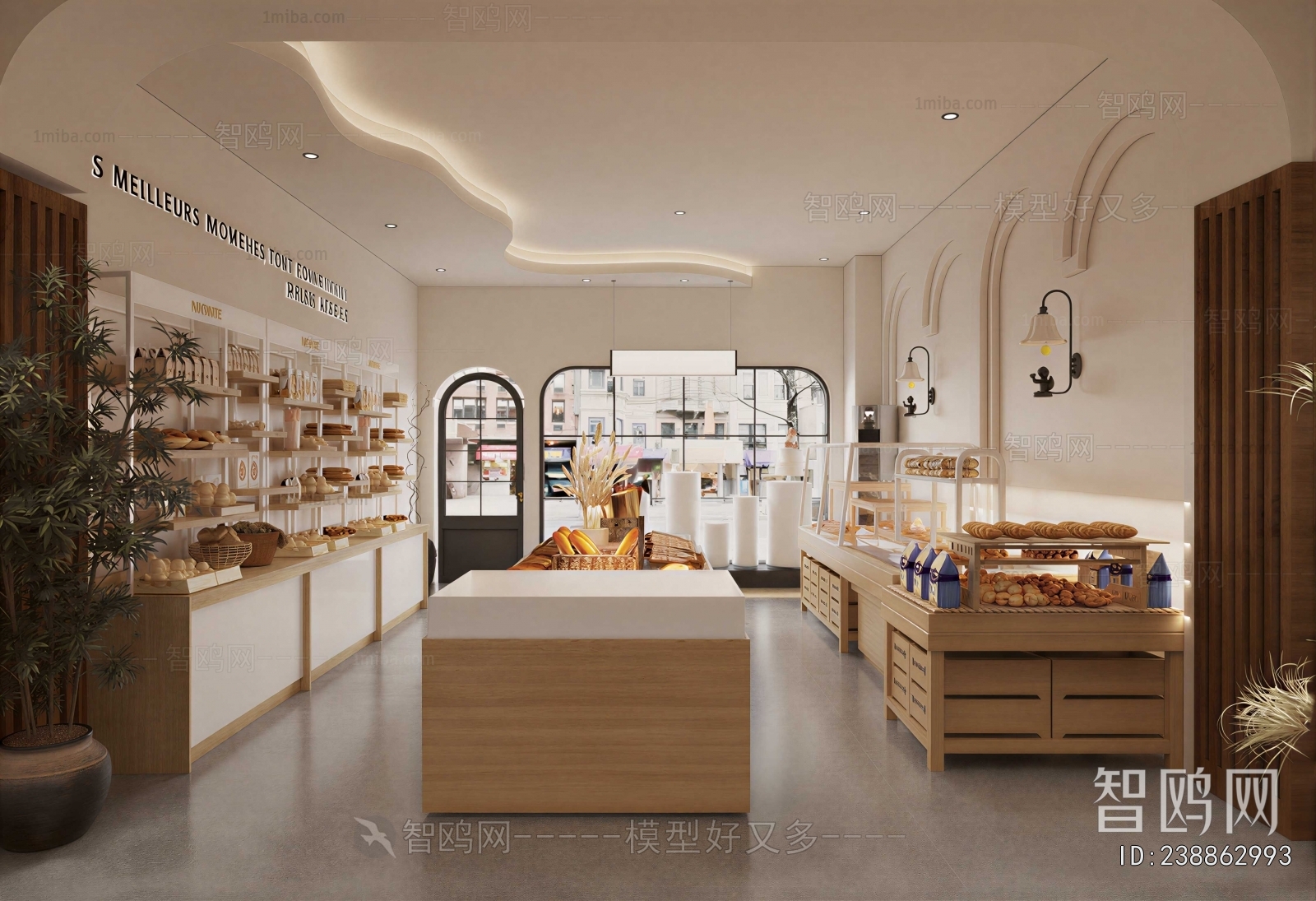 Modern Bakery