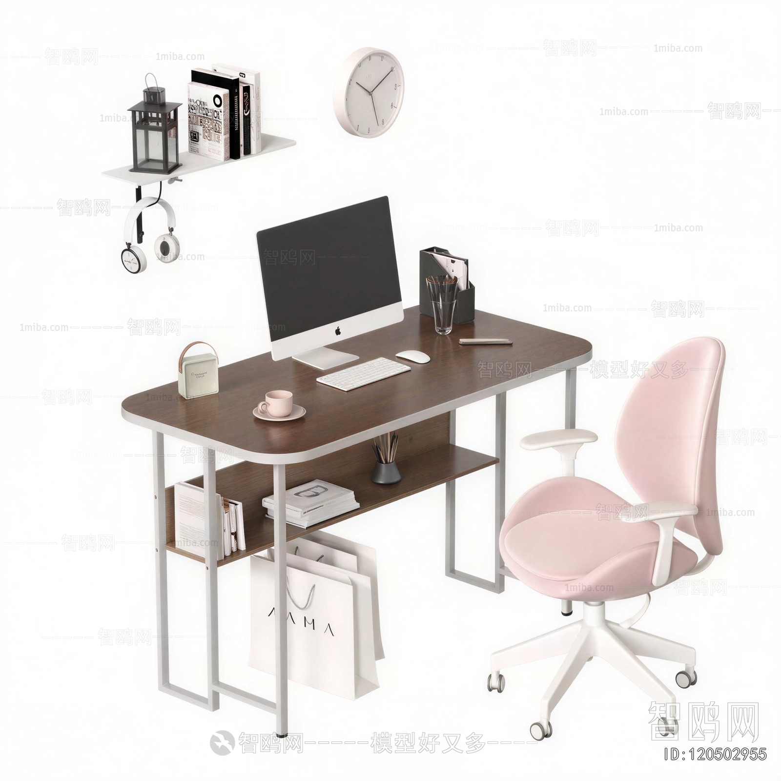 Modern Computer Desk And Chair