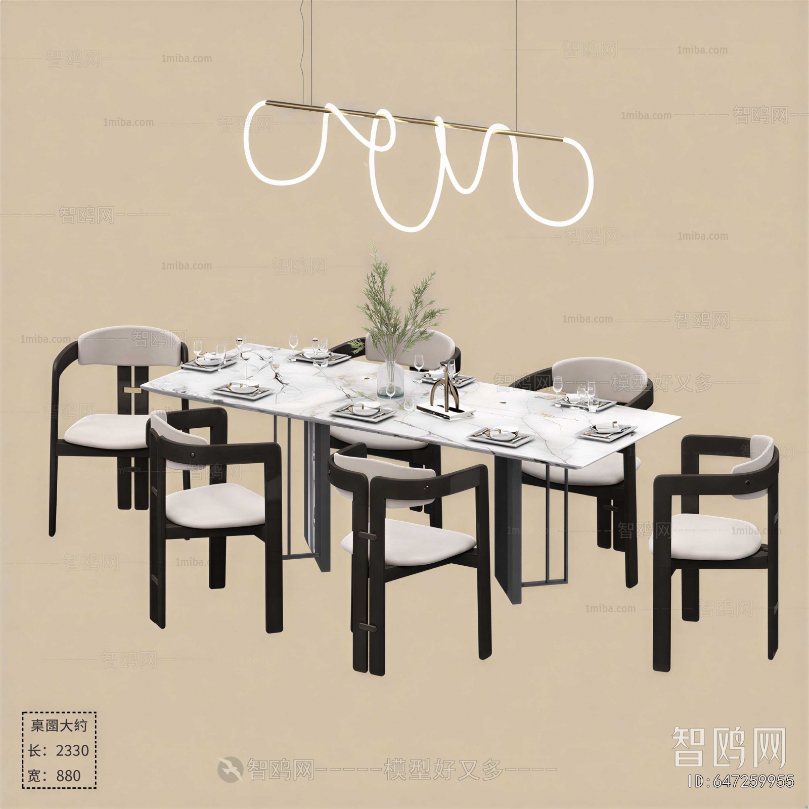 New Chinese Style Dining Table And Chairs