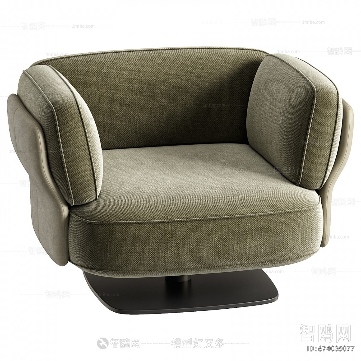 Modern Single Sofa