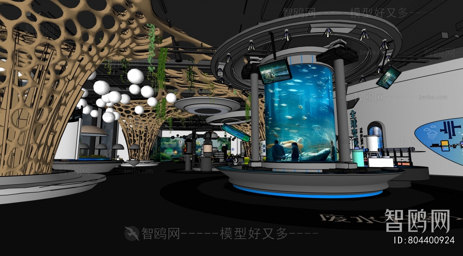 Modern Exhibition Hall
