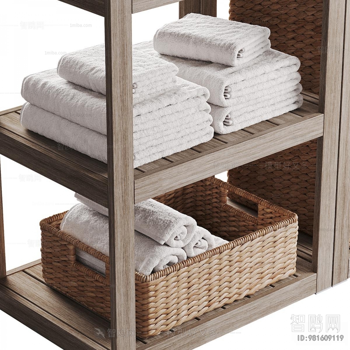 Modern Bathroom Rack