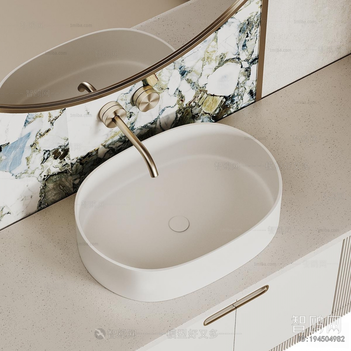 Modern Bathroom Cabinet