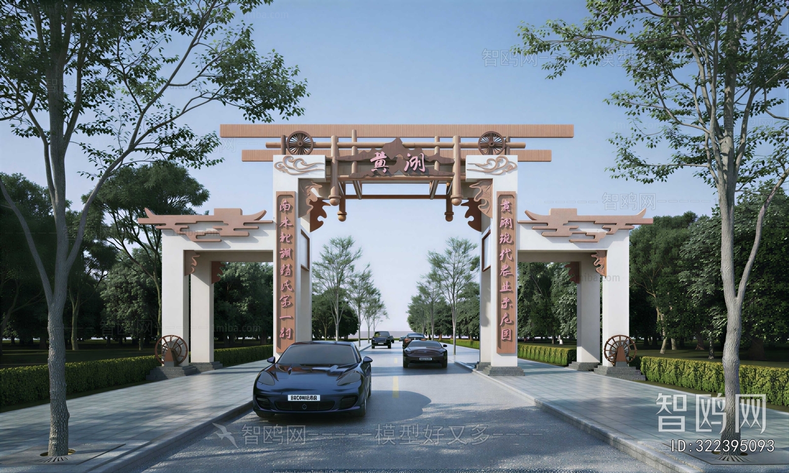 New Chinese Style Gate