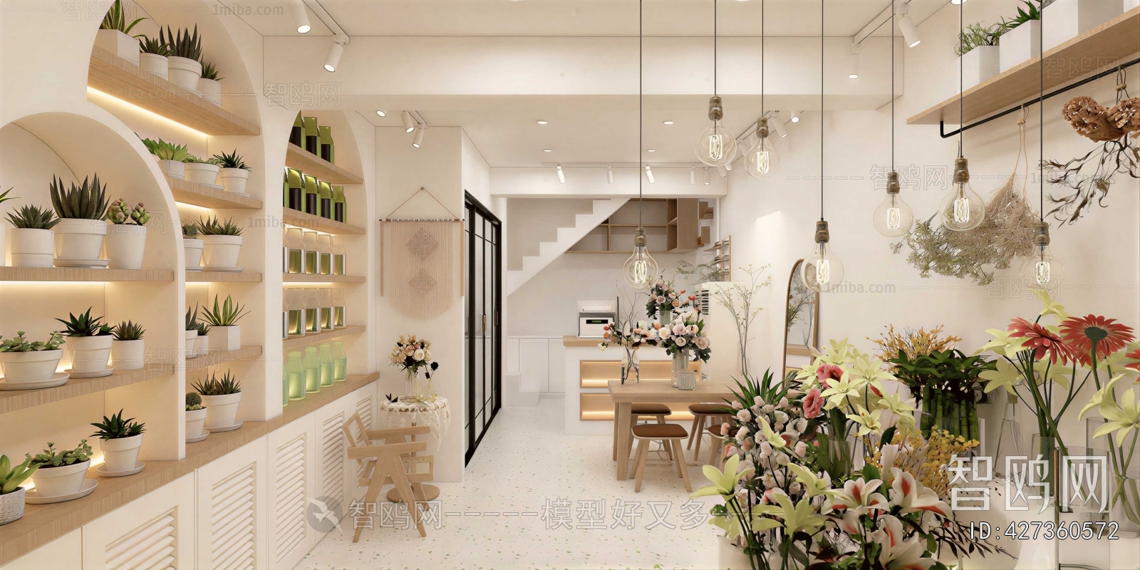Modern Flower Shop