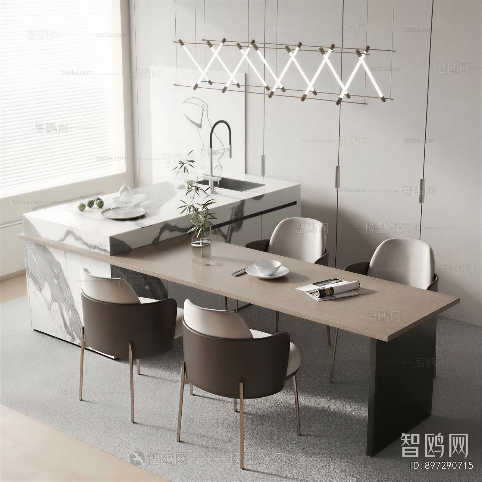 Modern Dining Table And Chairs