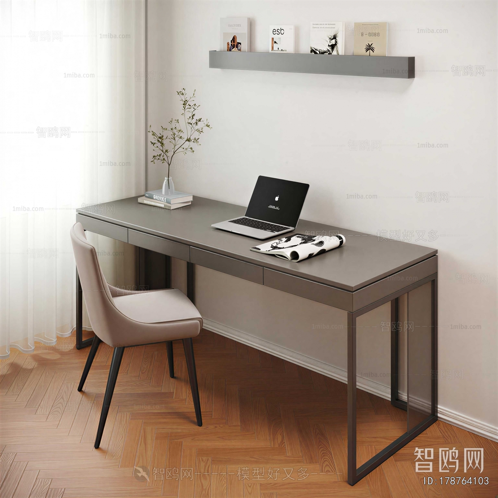 Modern Computer Desk And Chair