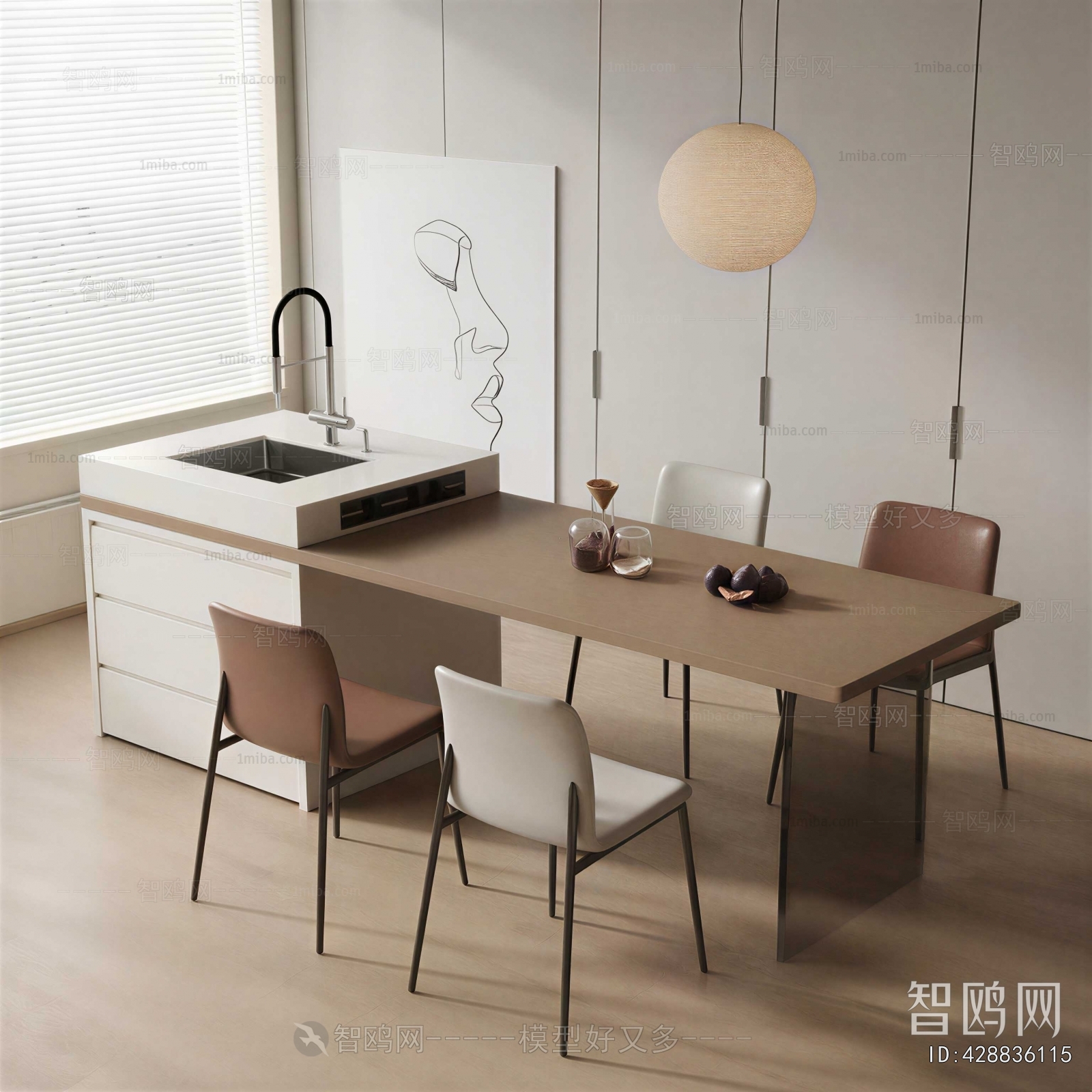 Modern Dining Table And Chairs
