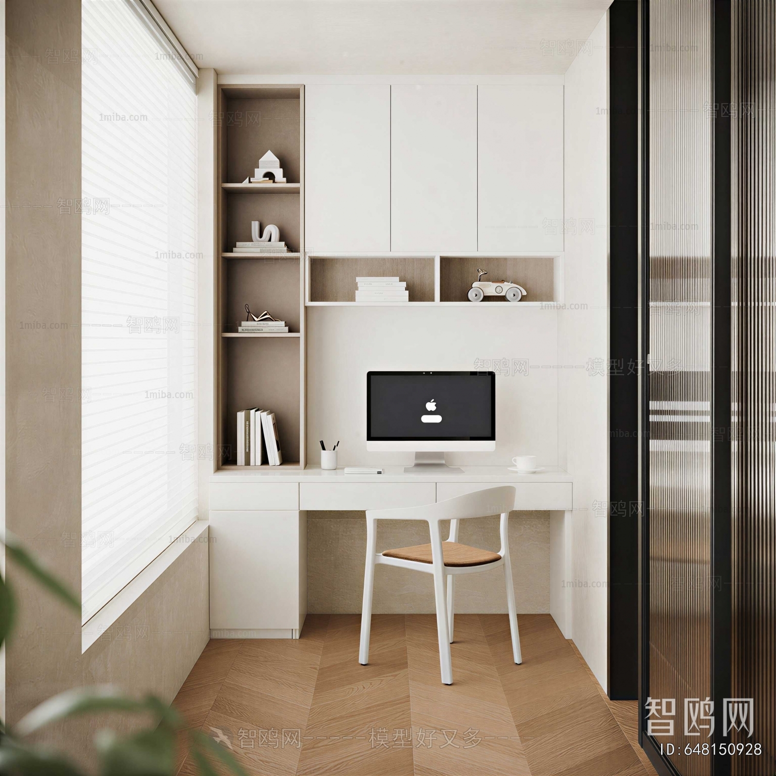 Modern Computer Desk And Chair