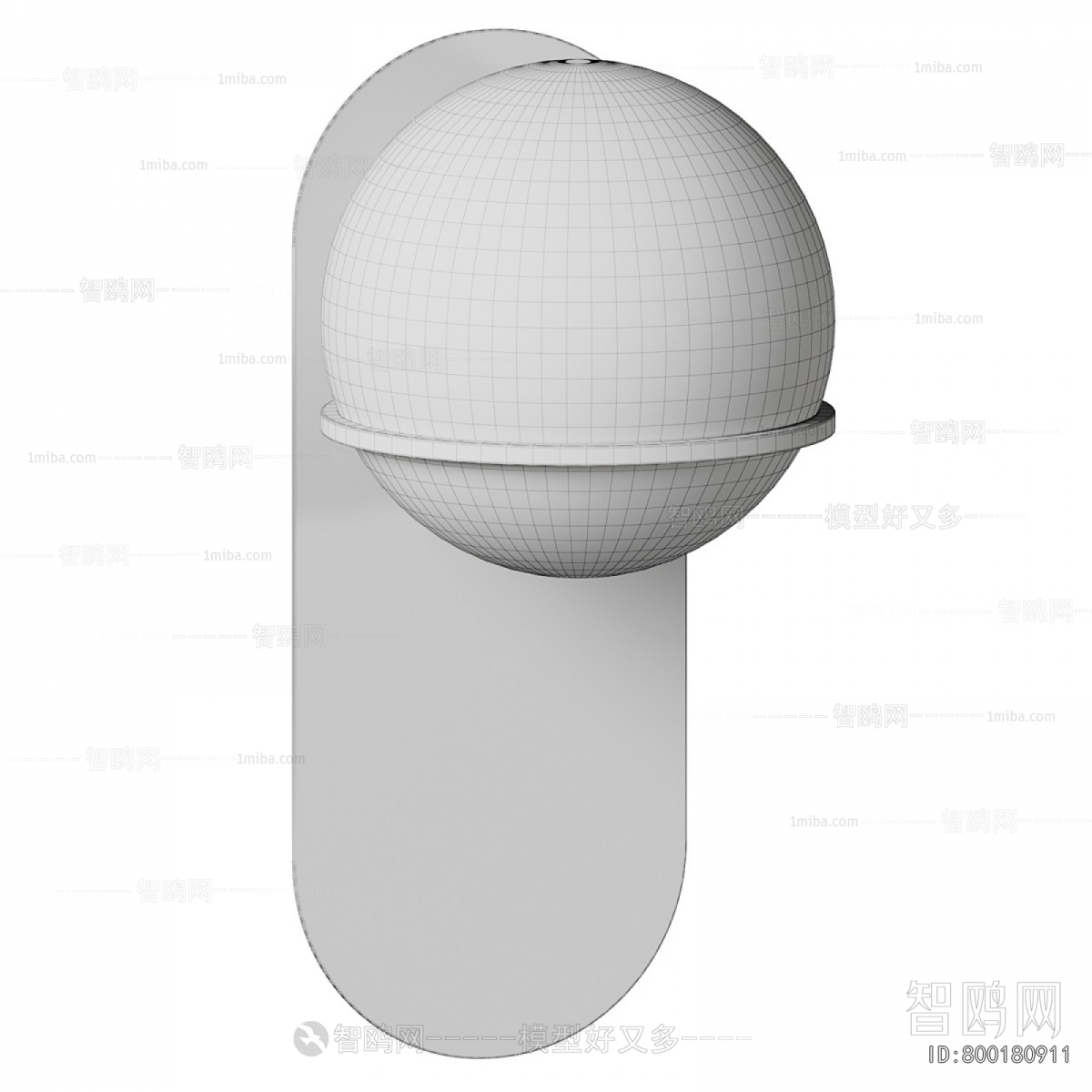 Modern Wall Lamp