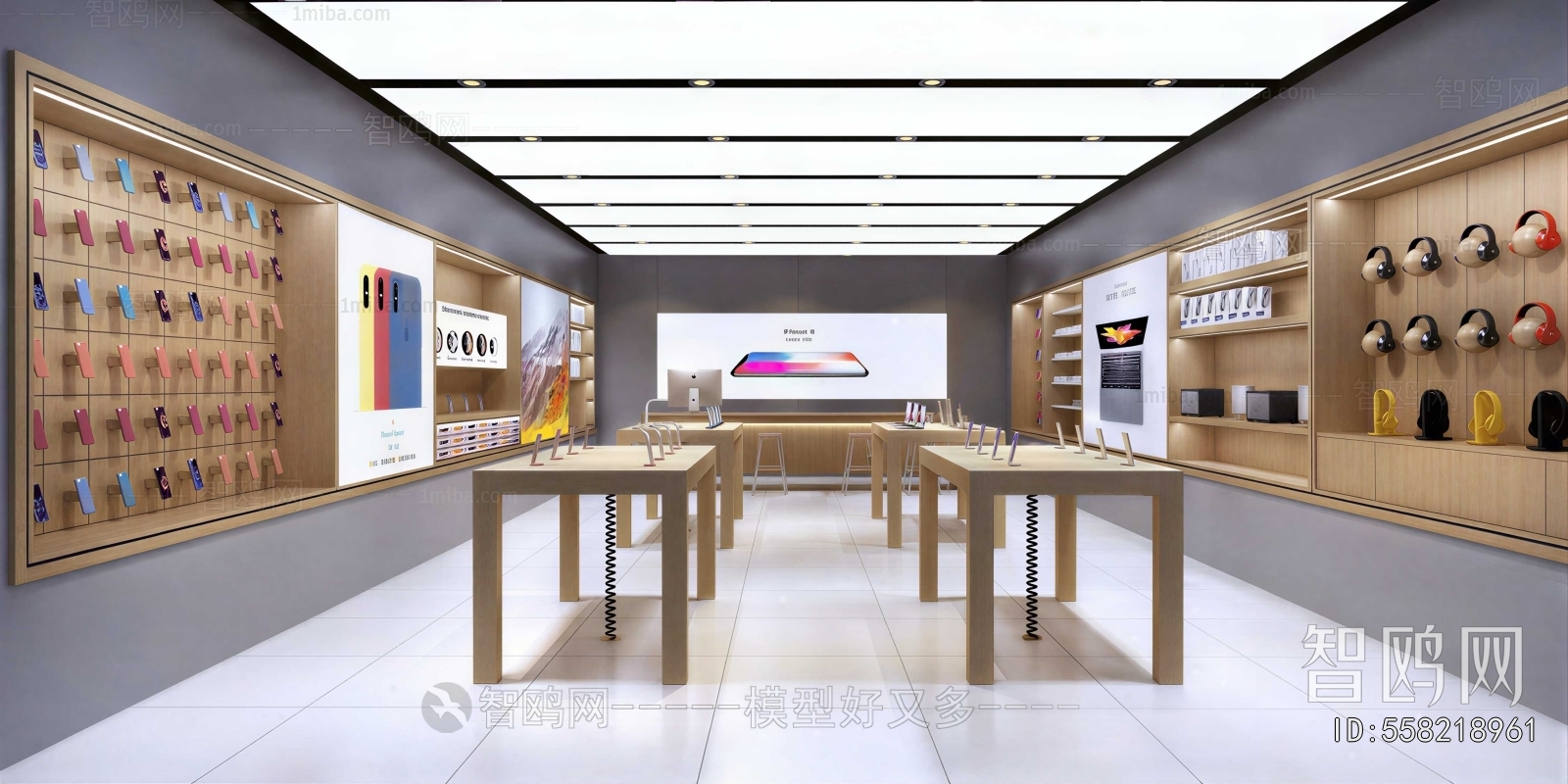 Modern Mobile Phone Store