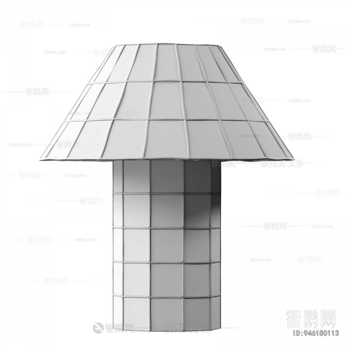 Modern Table Lamp