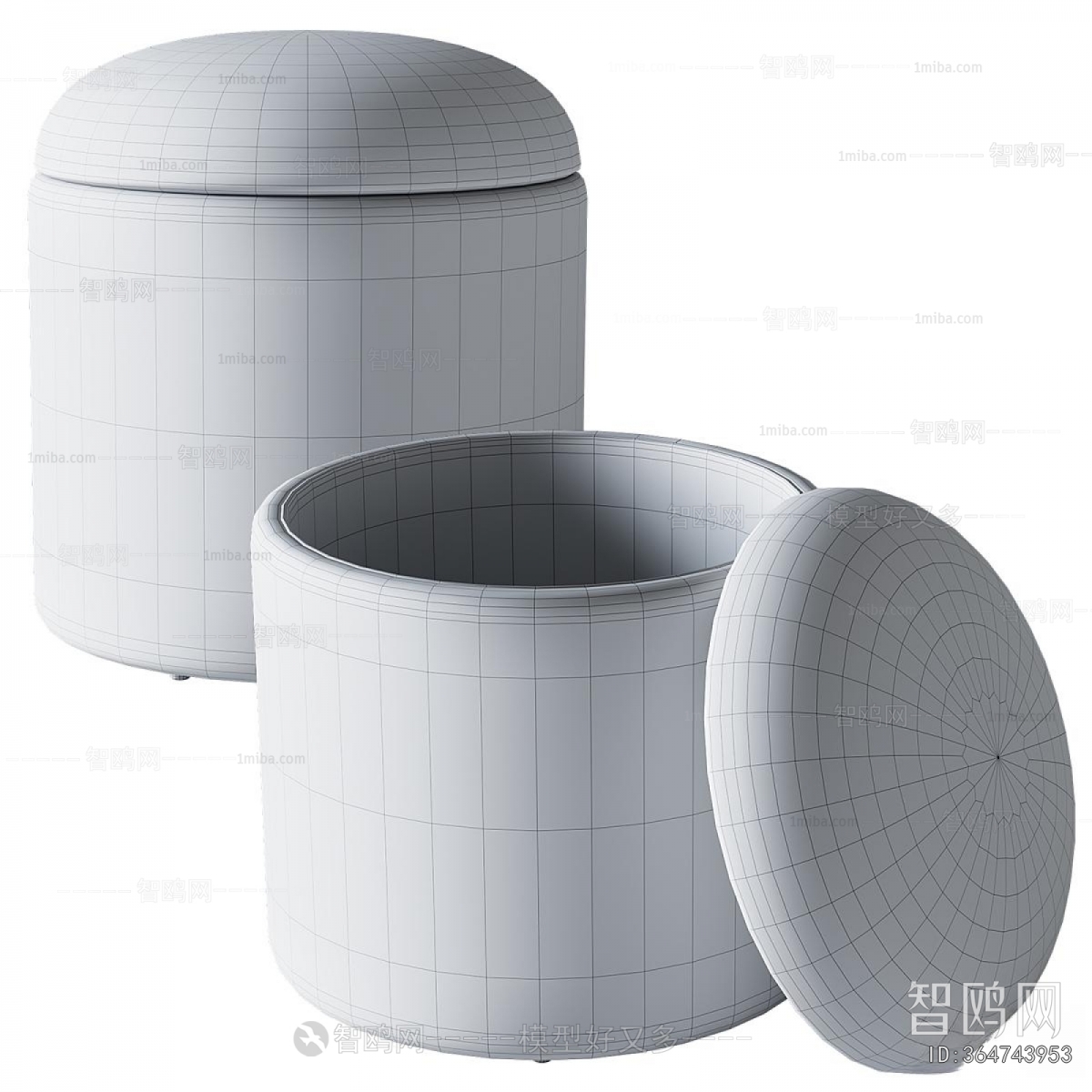 Modern Stool
