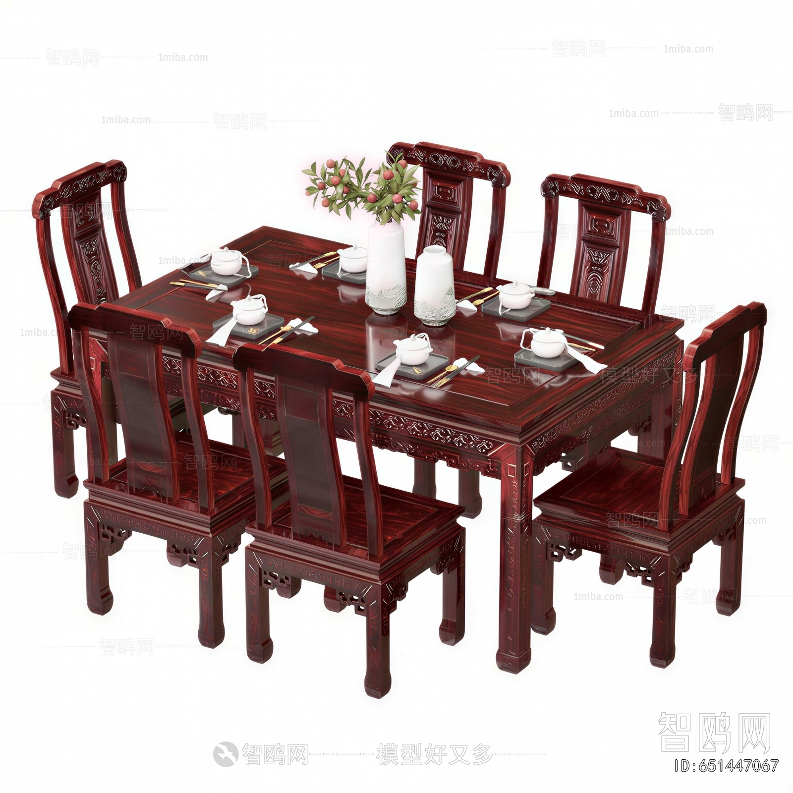 Chinese Style Dining Table And Chairs