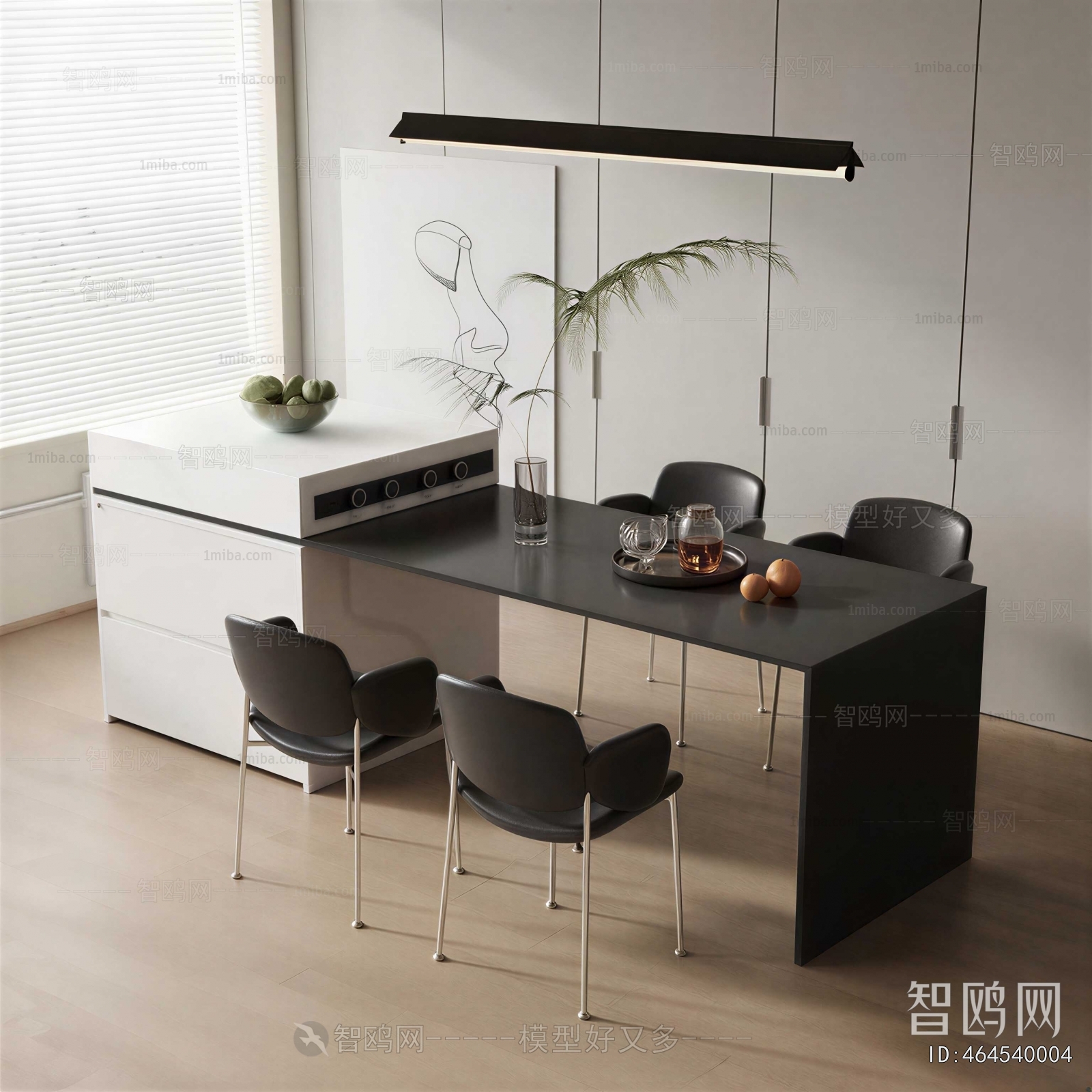 Modern Dining Table And Chairs