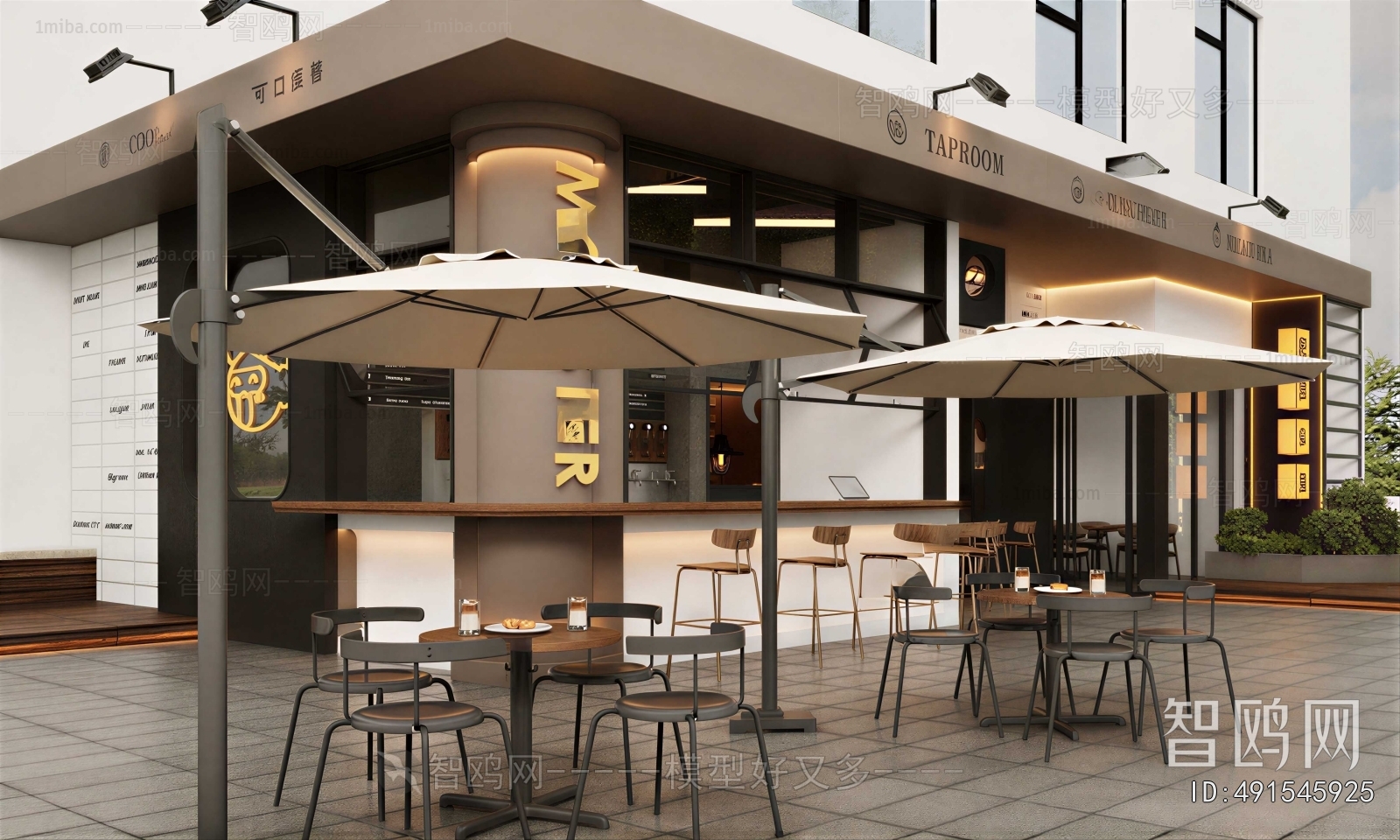 Modern Cafe