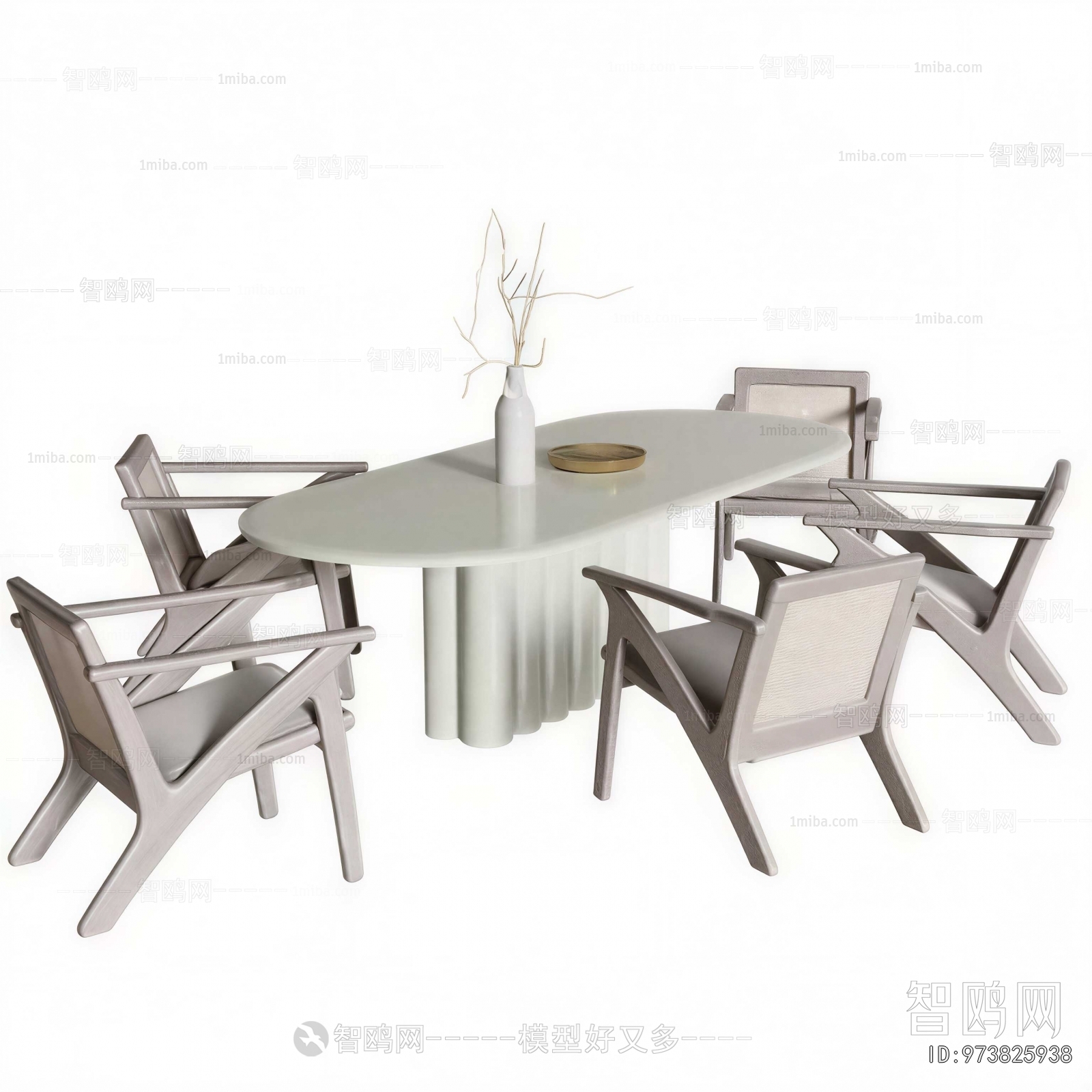 Modern Dining Table And Chairs