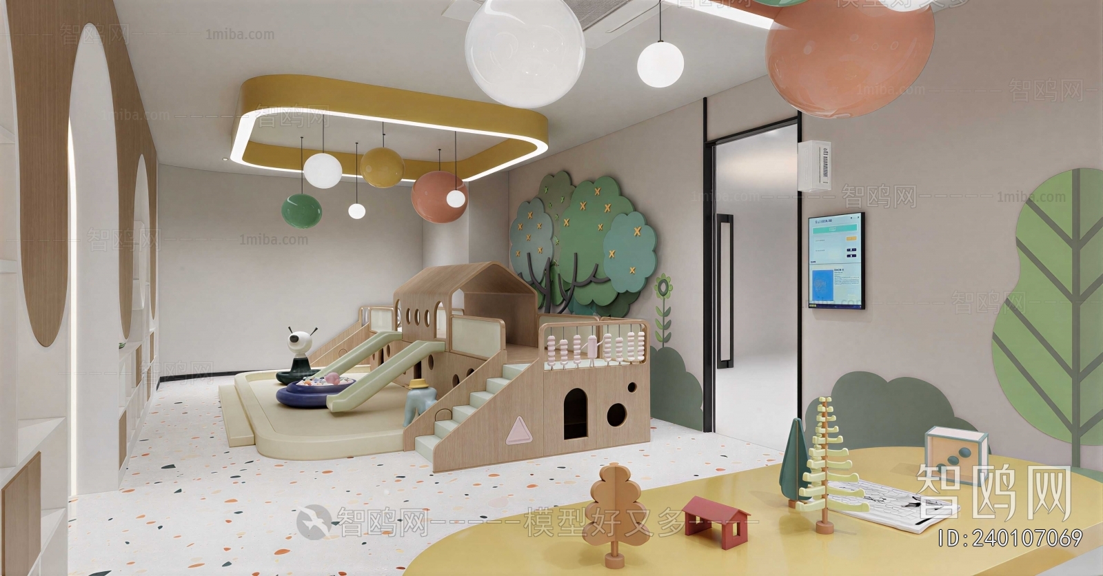 Modern Children's Playroom