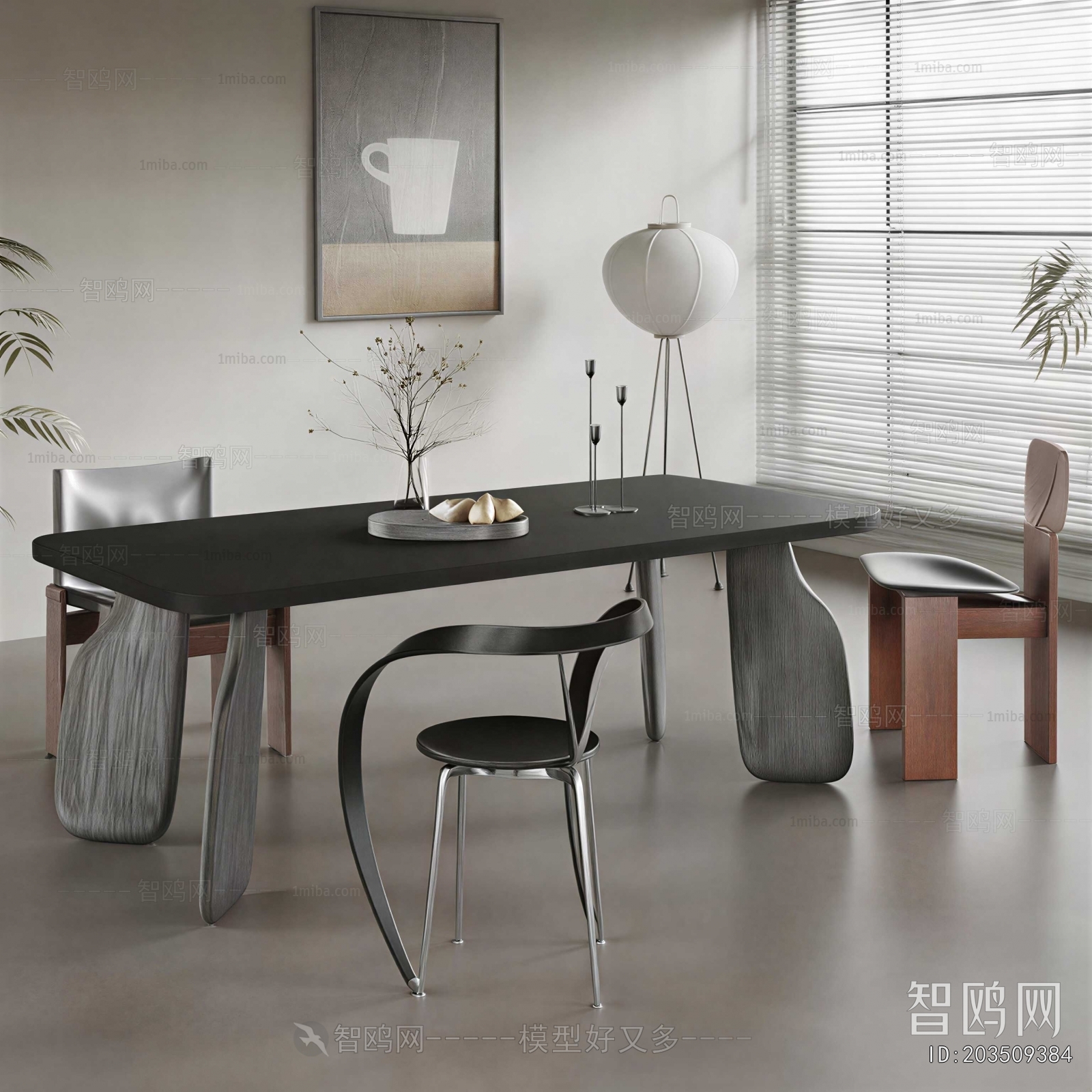 Modern Dining Table And Chairs
