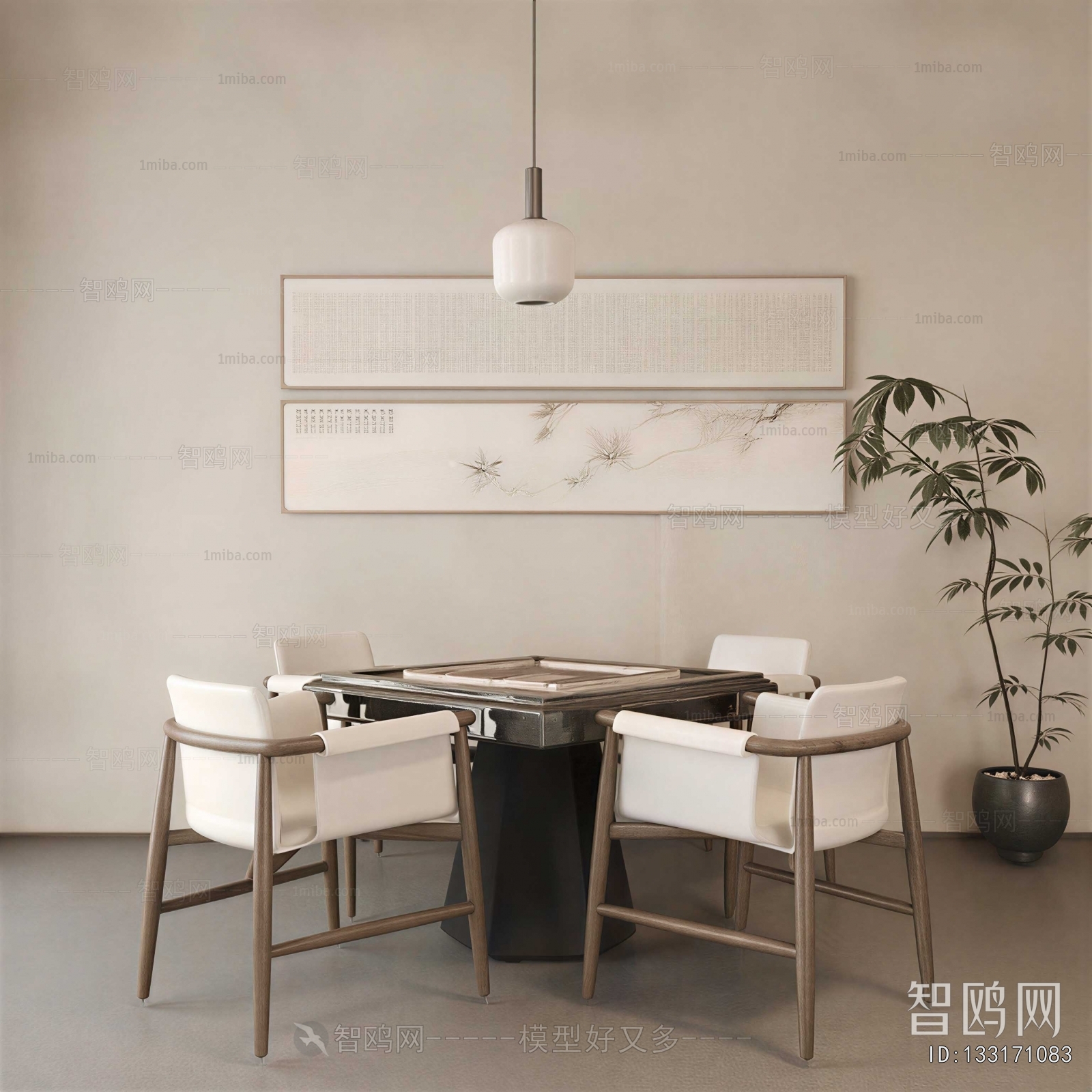 Modern Mahjong Tables And Chairs