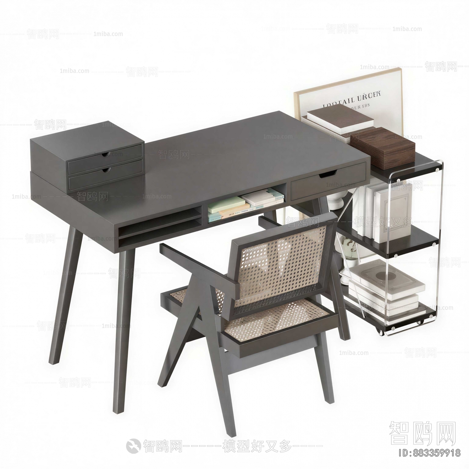 Modern Computer Desk And Chair