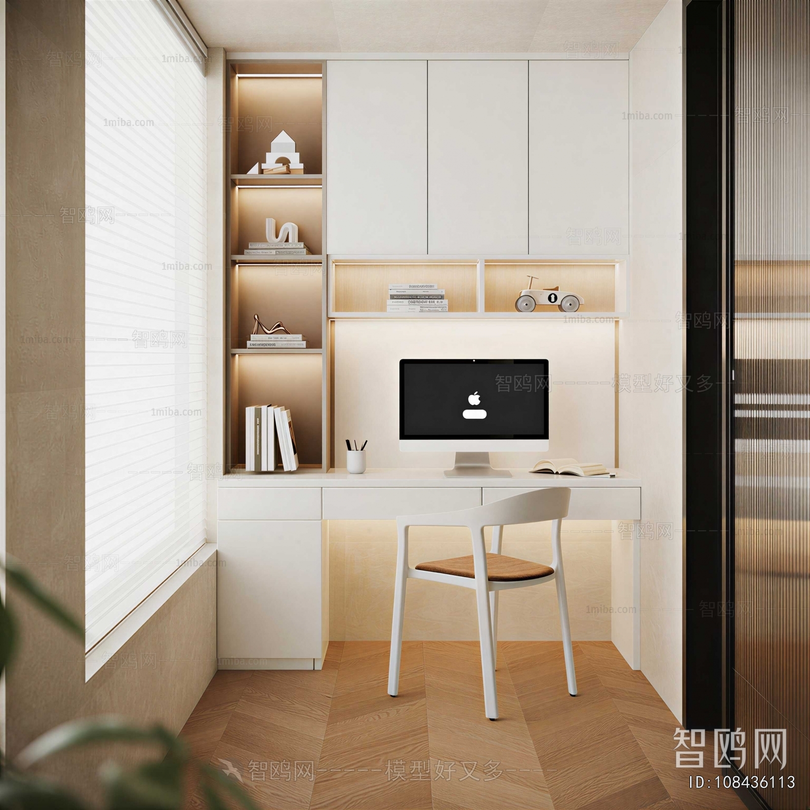Modern Computer Desk And Chair