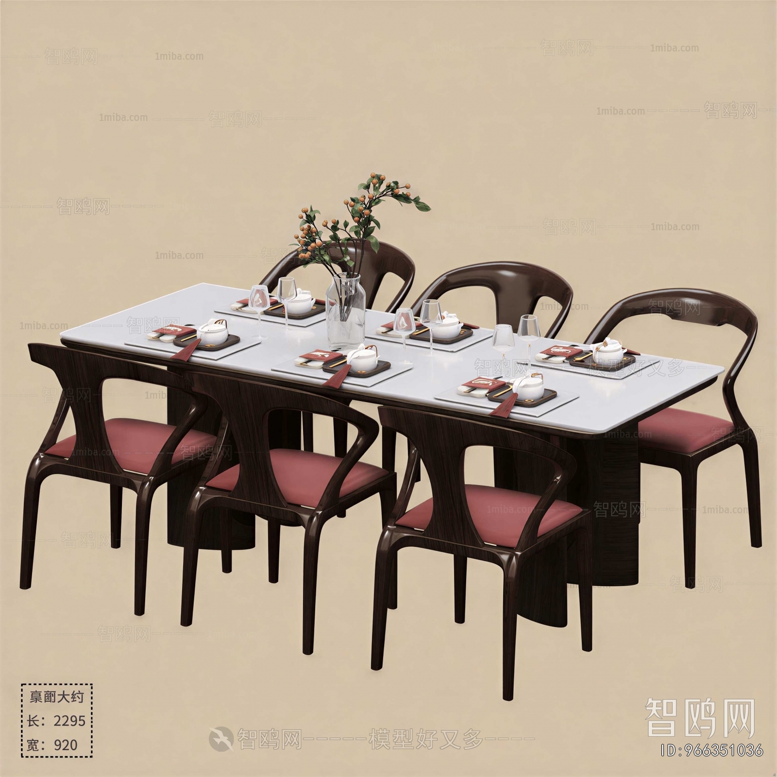 New Chinese Style Dining Table And Chairs