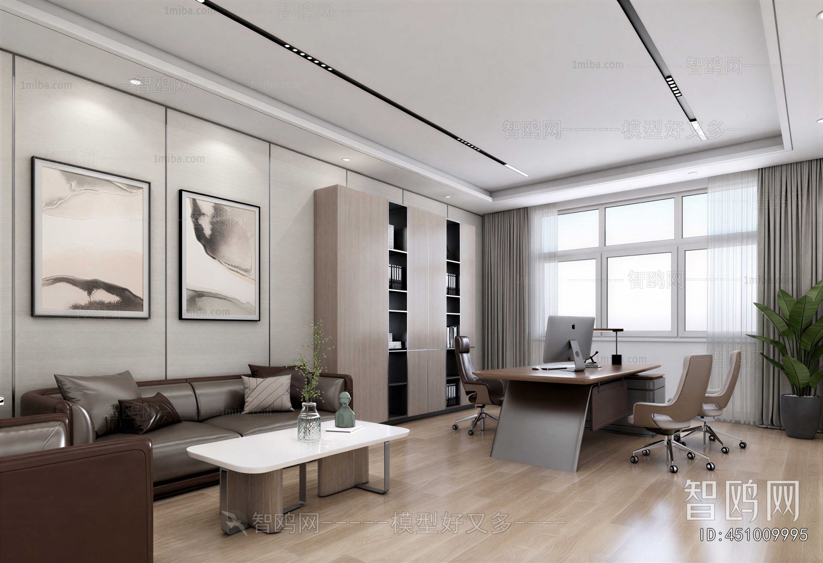 Modern Manager's Office