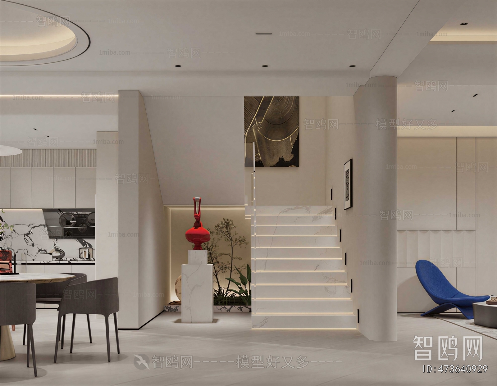 Modern Dining Room