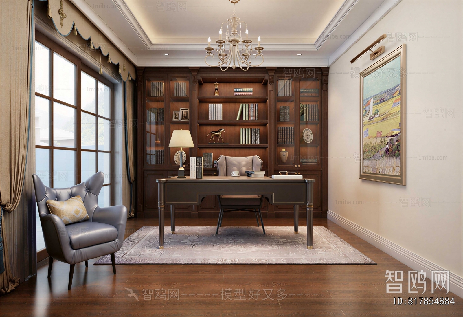 Modern Study Space