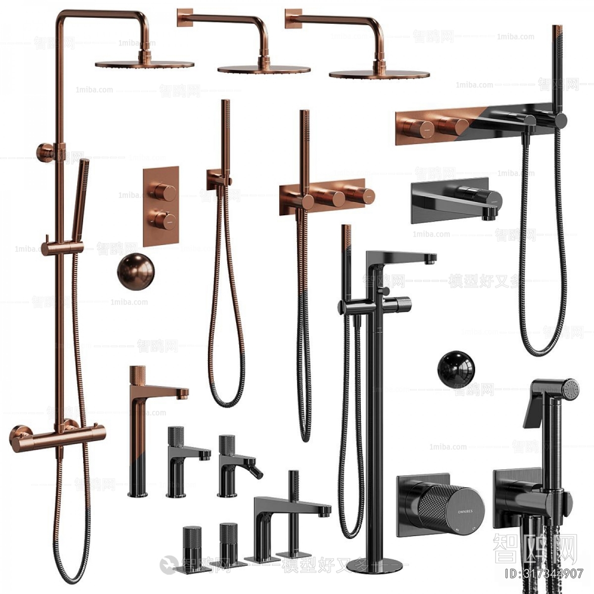 Modern Faucet/Shower